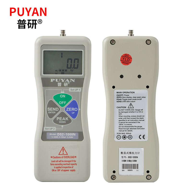 Taiwan Puyan Digital Display Push-pull Dynamometer Dynamometer Spring Pull Press Pull-out Force Tester DS2-500N