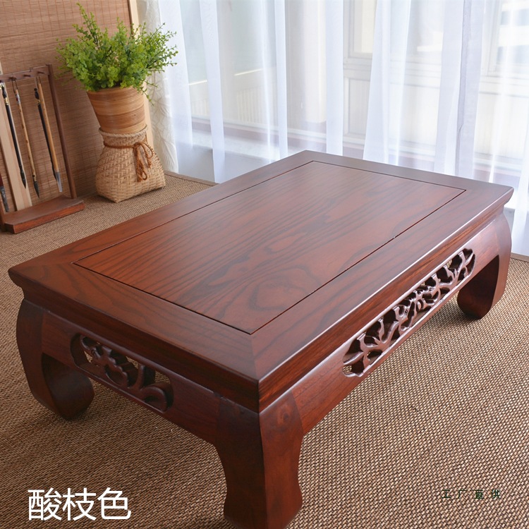 Chinese-Style Elm Tatami Tea Table, Room Table, Bay Window Table, Kang Table, Low Table, Carved Table, Floor Balcony Study Table