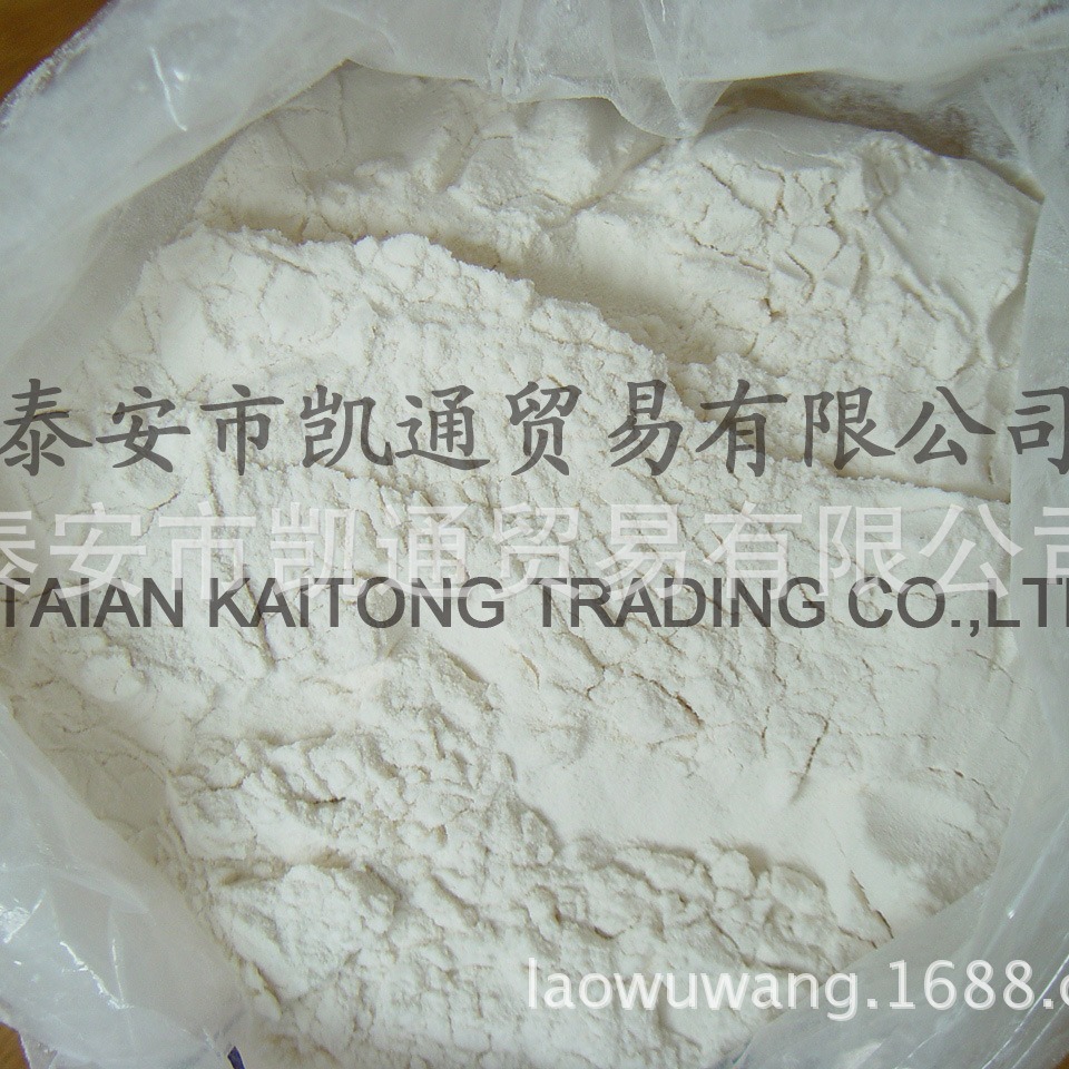 Industrial Arabic Gum Powder Spray Dry Arabic Gum Powder Arabic Gum Powder Wholesale Arabic Gum Factory