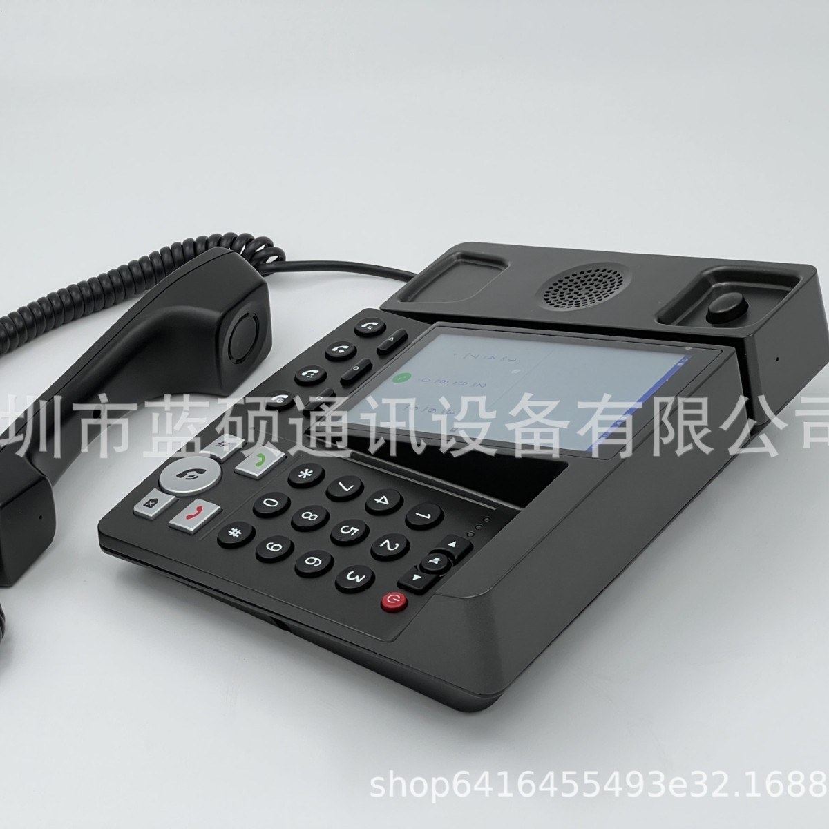 F910 4G LTE Android Video Call WIFI Hotspot 5.5inch Screen Wireless Phone, Wireless Fixed Call