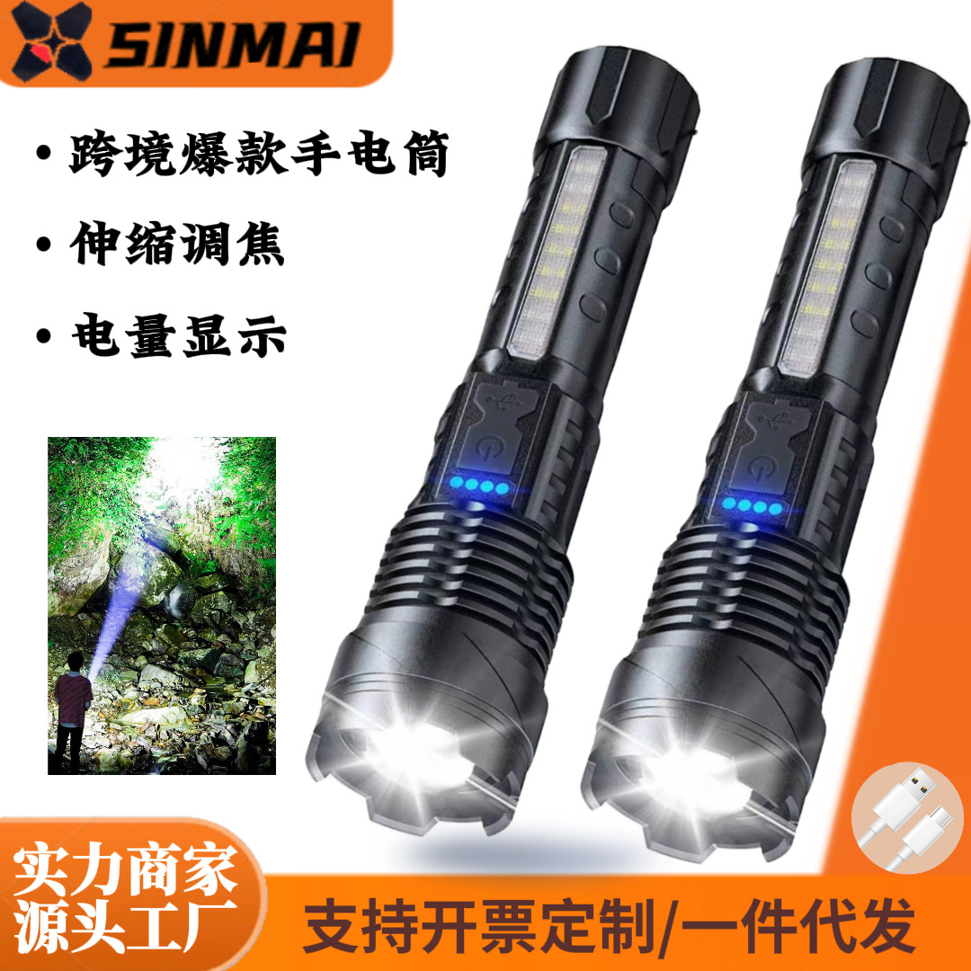 Переносной светодиодный фонарь для использования на улице с зумом, зарядка типа C, длительный срок службы, мини яркий фонарь