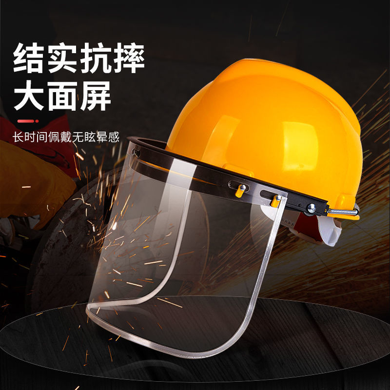[Factory] Polishing Mask Aluminum-Edged Safety Helmet Bracket Protective Mask Cutting and Polishing Garden Protective Visor