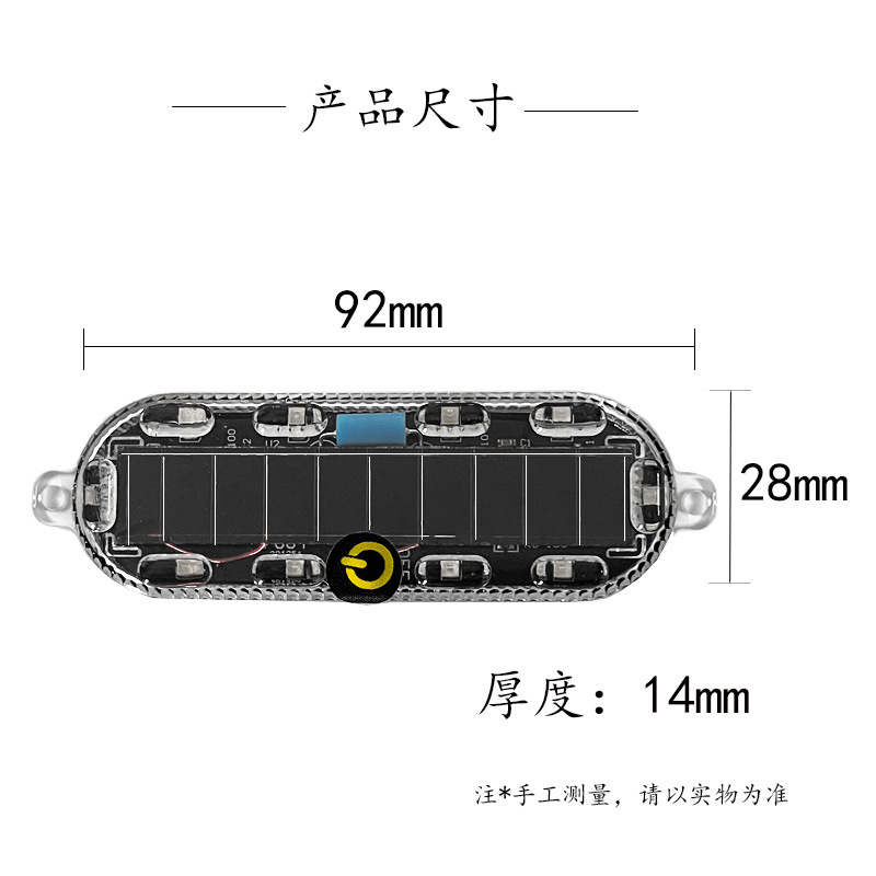 Motorcycle electric car warning light rear color flashing light led decorative light wiring-free solar anti-collision taillight