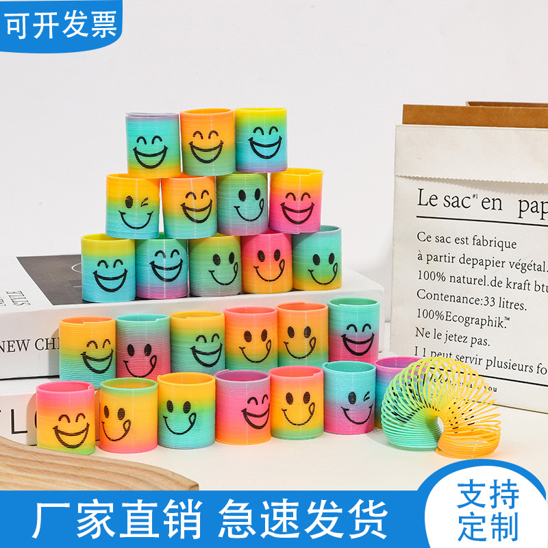 Мини радуга круг 3.0X3.5см уличная торговля детская игрушка ностальгическая цветная круговая головоломка эластичный круг