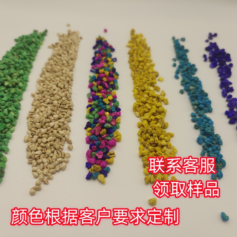 Pet Bedding, Sachet Filling Material, Corn Cob Bedding, Colorful Aromatherapy, Colored Dyed Corn Cob Aromatherapy Granules