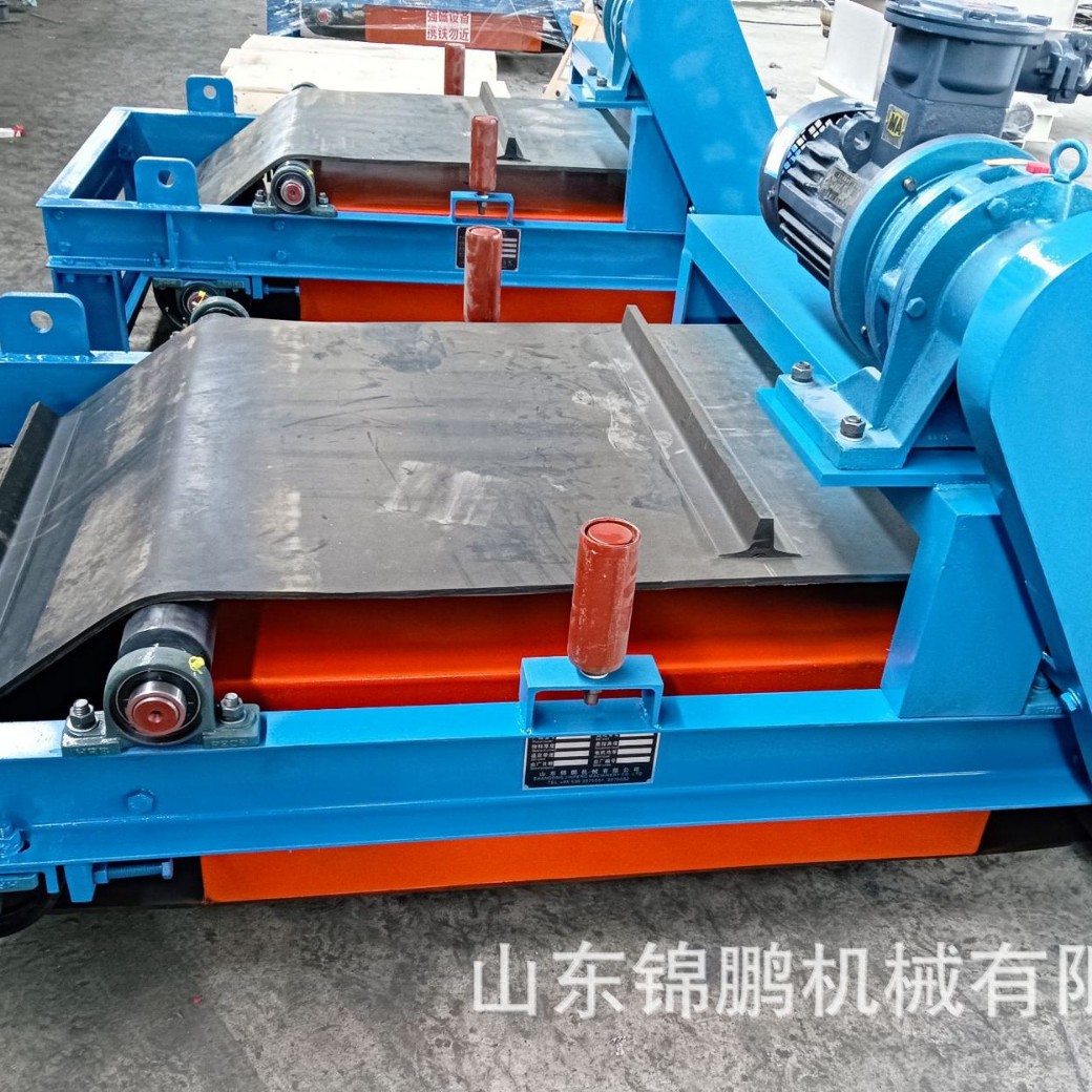 Permanent Magnet Iron Separator Construction Waste Belt Type Strong Magnetic Iron Separator Rcyd Series Permanent Magnet Dump Iron