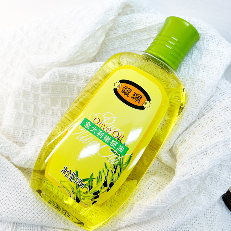 Итальянское оливковое масло Fupei, для ухода за кожей, массажное масло для лица, увлажняющее для мужчин и женщин