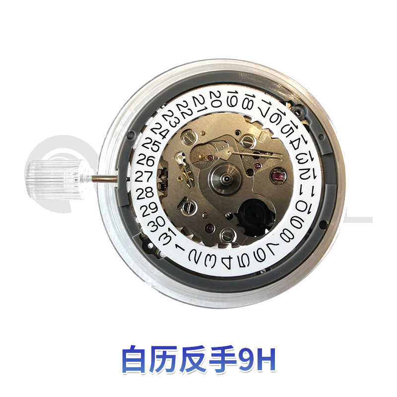 Watch accessories Japan original brand new NH35A Seiko Automatic mechanical movement NH35