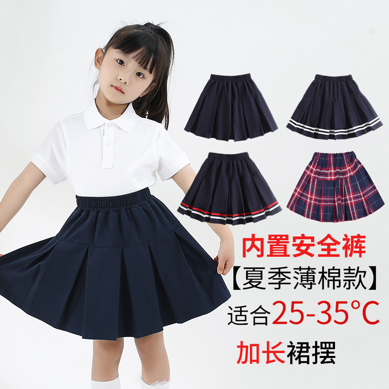 Юбка для девочек и детей, темно-синяя, плиссированная, из чистого хлопка, средняя и большая, летняя короткая юбка для учеников начальной школы, универсальный стиль преппи