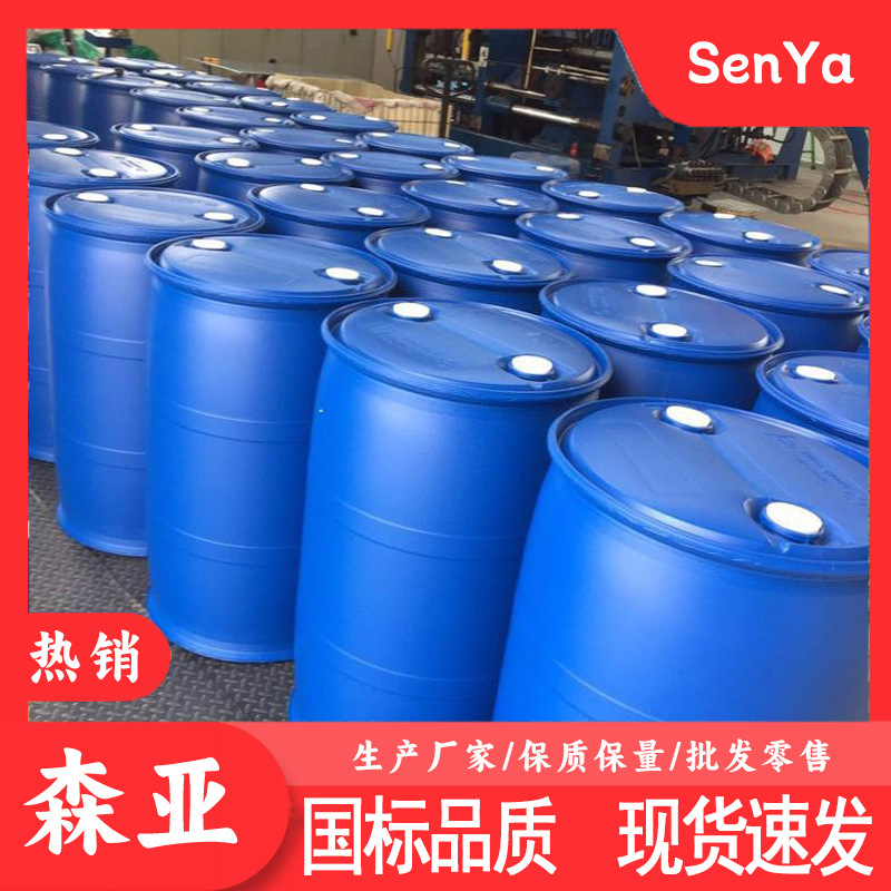 P-Methylphenol Manufacturer Produces Industrial Grade P-Methylphenol