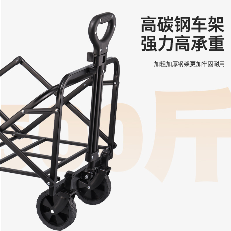 Camping Cart, Stall Cart, Outdoor Foldable Cart, Camper Cart, Convenient Folding Cart for Travel