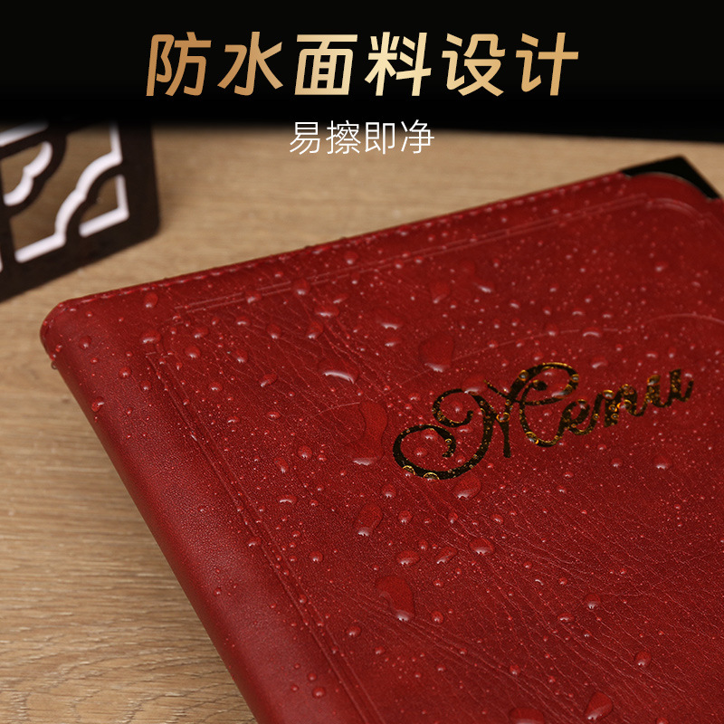 Leather Recipe Book Pvc Loose-Leaf Menu Western-Style Price List Hotel Restaurant Cashier Folder Dining Table Order Book Customization
