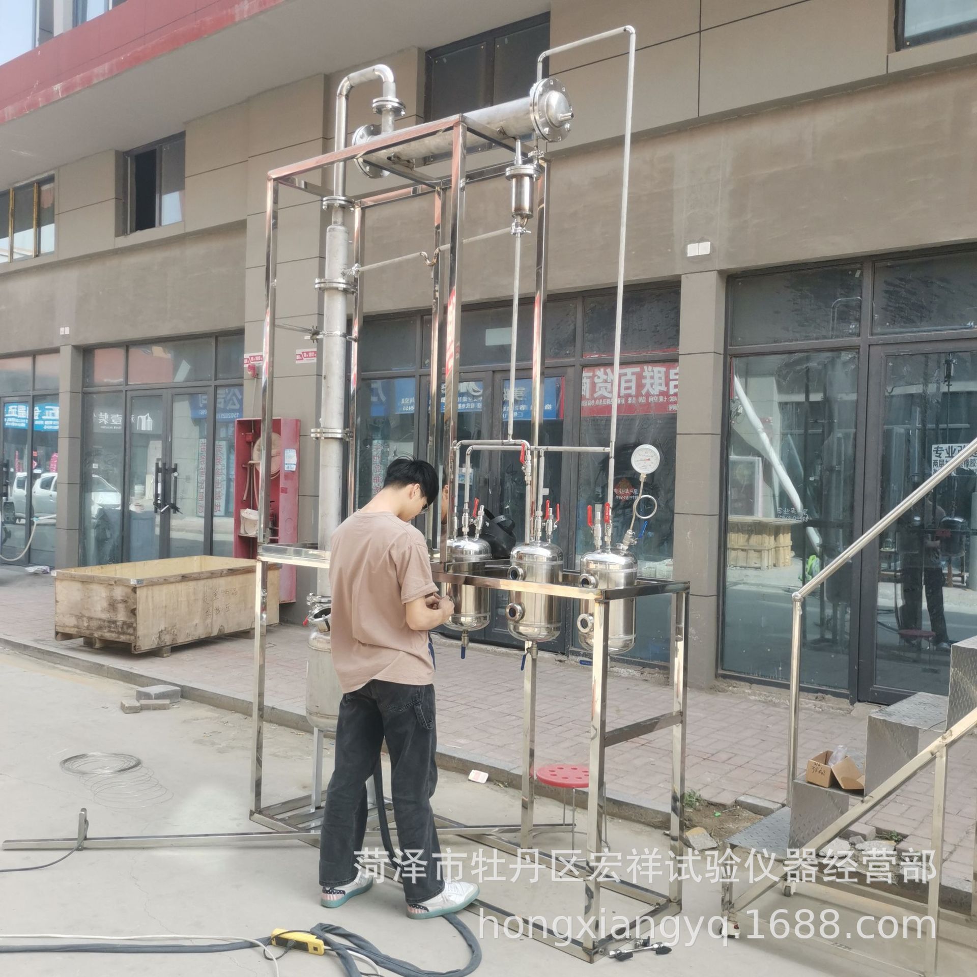 Stainless Steel Distillation Tower Sieve Plate Tower Purity Separation Equipment High Vacuum Distillation Equipment High Pressure Distillation Tower