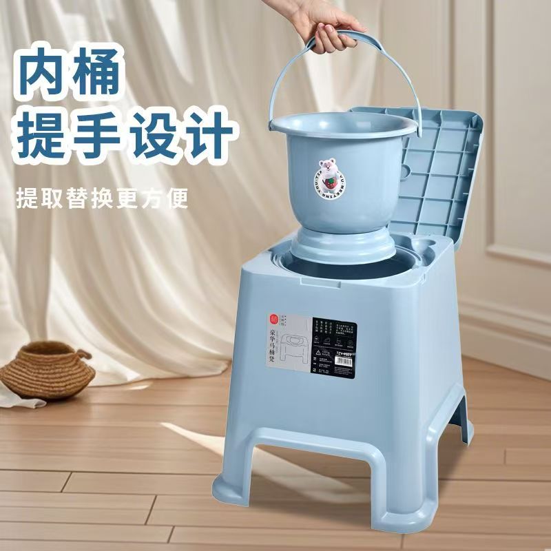 Movable Toilet for the Elderly Household Indoor Odor-proof Bedside Toilet Chair for Pregnant Women Portable Toilet Stool