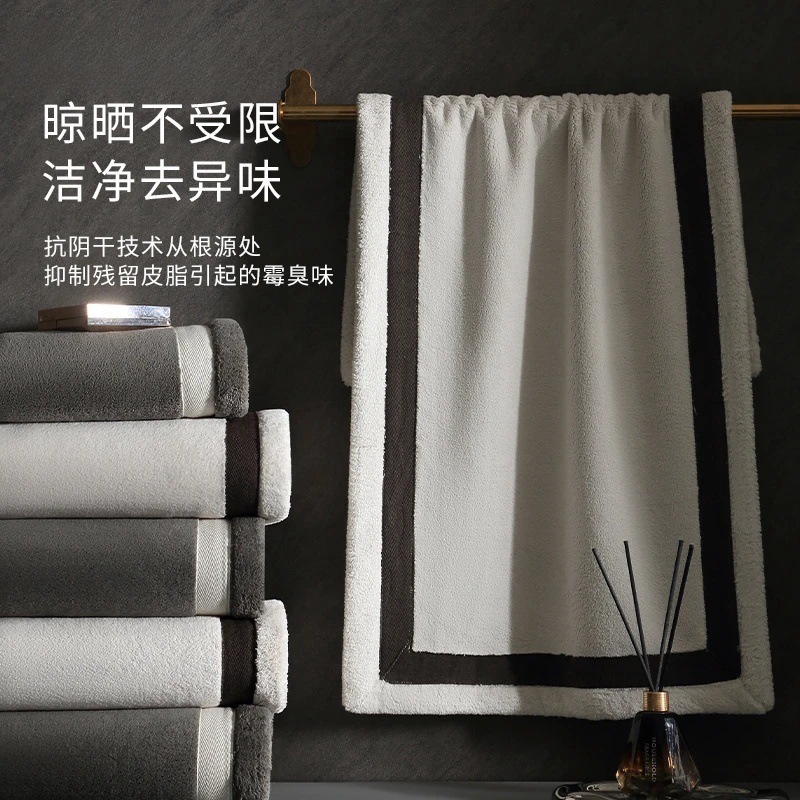 Полотенце 7A Анти-Инь, антибактериальное, впитывающее, увеличенной толщины, мягкое, для мужчин, для лица