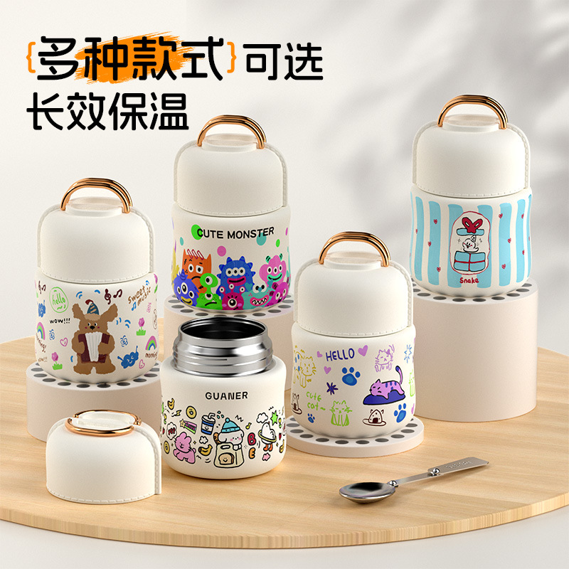 Новая чаша для тушения из нержавеющей стали 316 пищевого класса, термосумка для офисных работников и студентов, портативная чаша для тушения с ручкой