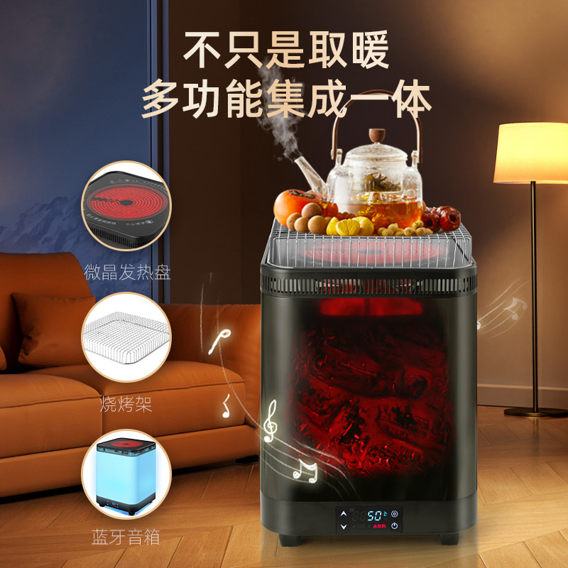 Heater Household Energy-Saving Stove Heater Simulated Flame Electric Heater Fast Heating Small Barbecue Water Boiler