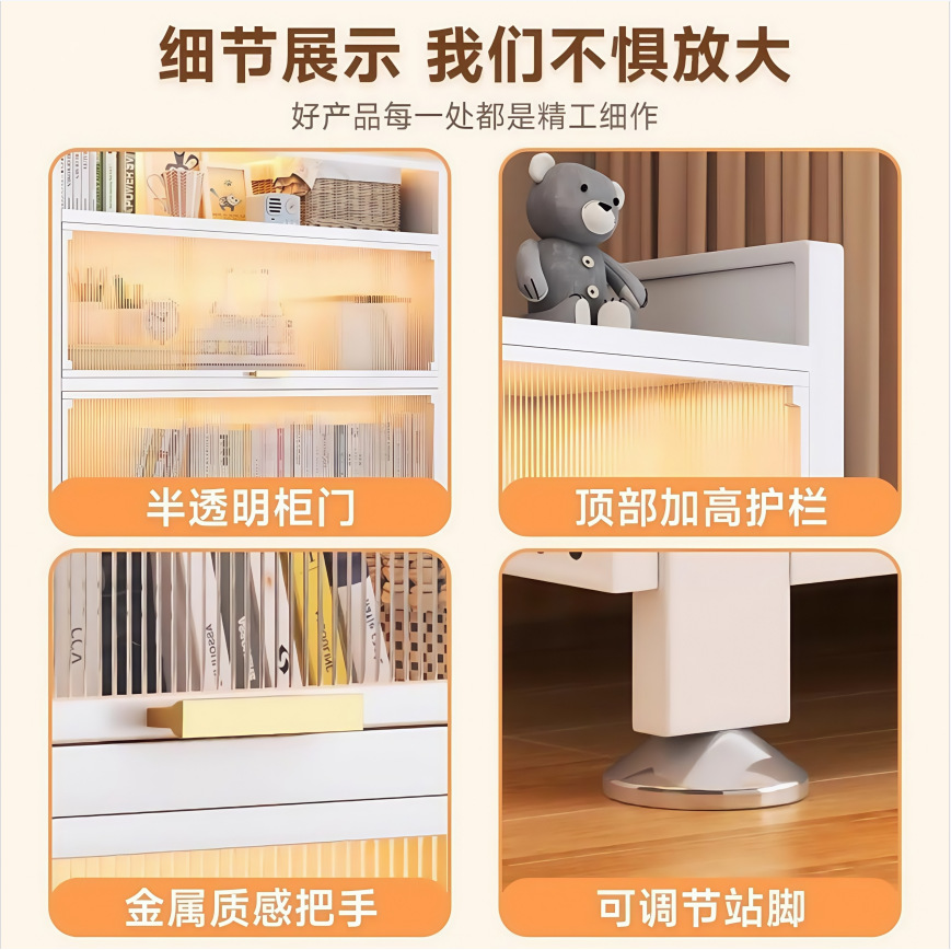 Steel Storage Cabinet Household Bookcase with Door Dust-Proof Storage Cabinet Multi-Layer Floor-To-Ceiling Living Room Storage Cabinet Children's Toy Cabinet