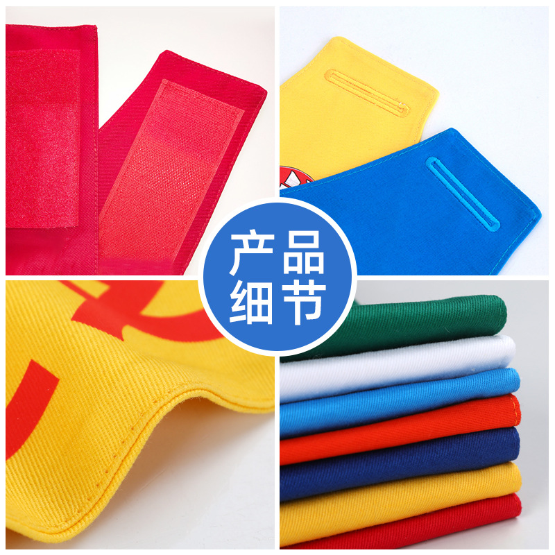 Captain's Armband Custom Triangle with Shoulder Armband Digital Printing Armband Velcro Property Security Duty Armband