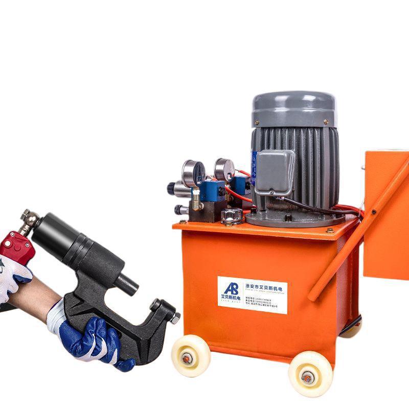 New Electric Hydraulic Air Duct Riveting Machine Angle Iron Flange Ventilation Riveting Pliers Single-Head Double-Head Riveting Pliers Machine