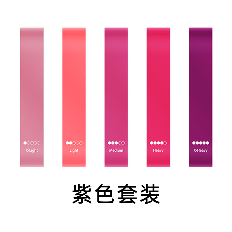 Тонкое кольцо для приседаний, растяжка, фитнес, 5 предметов, формирование фигуры, пояс для йоги