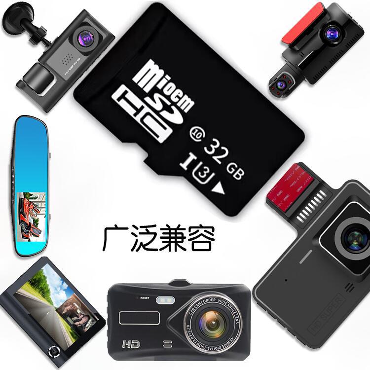 Children's camera driving record photo printing paper thermal paper memory card printing paper factory wholesale