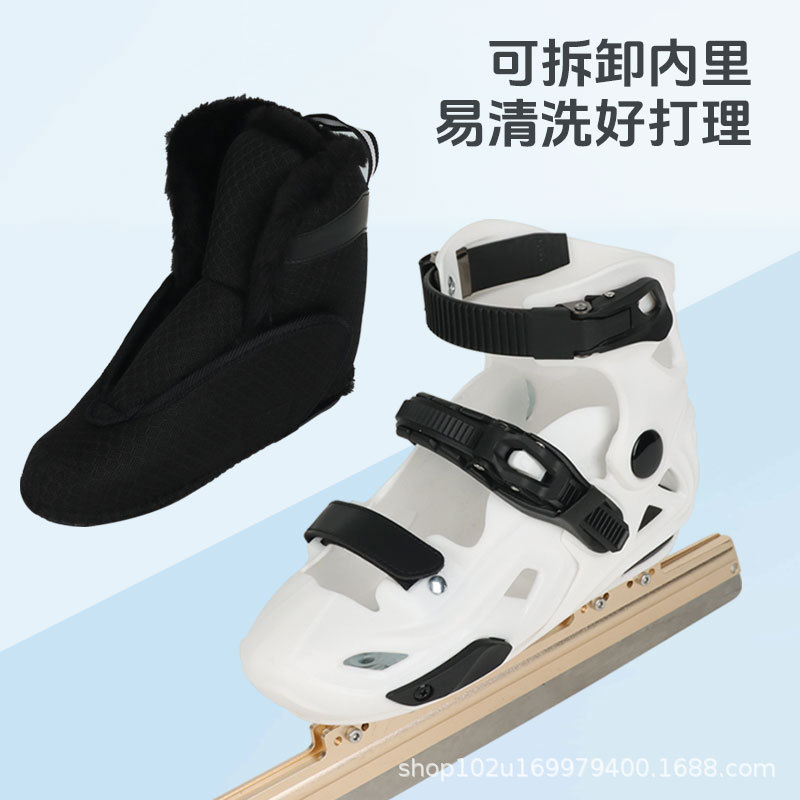 Hot Skate Shoes Children Adjustable Size Speed Skate Knife Adult Professional Skate Shoes Plush Warm for Beginner Real Ice Men and Women