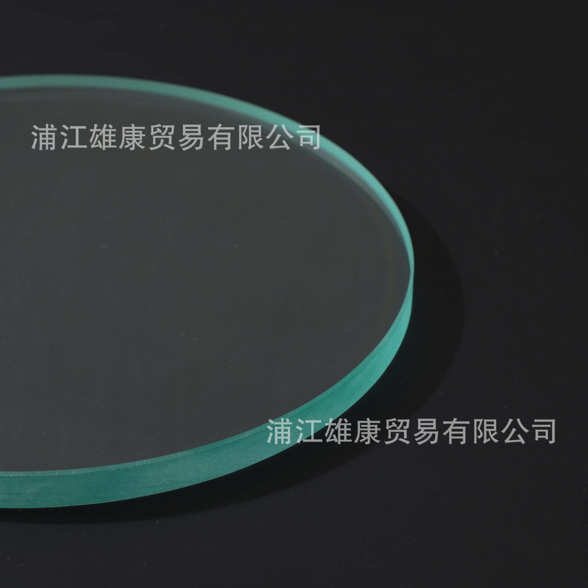 High Borosilicate Tempered Sight Glass, Round Glass Sheet, High Temperature Resistant Observation Sight Glass, Thickness Borosilicate Sight Glass, Various Sizes