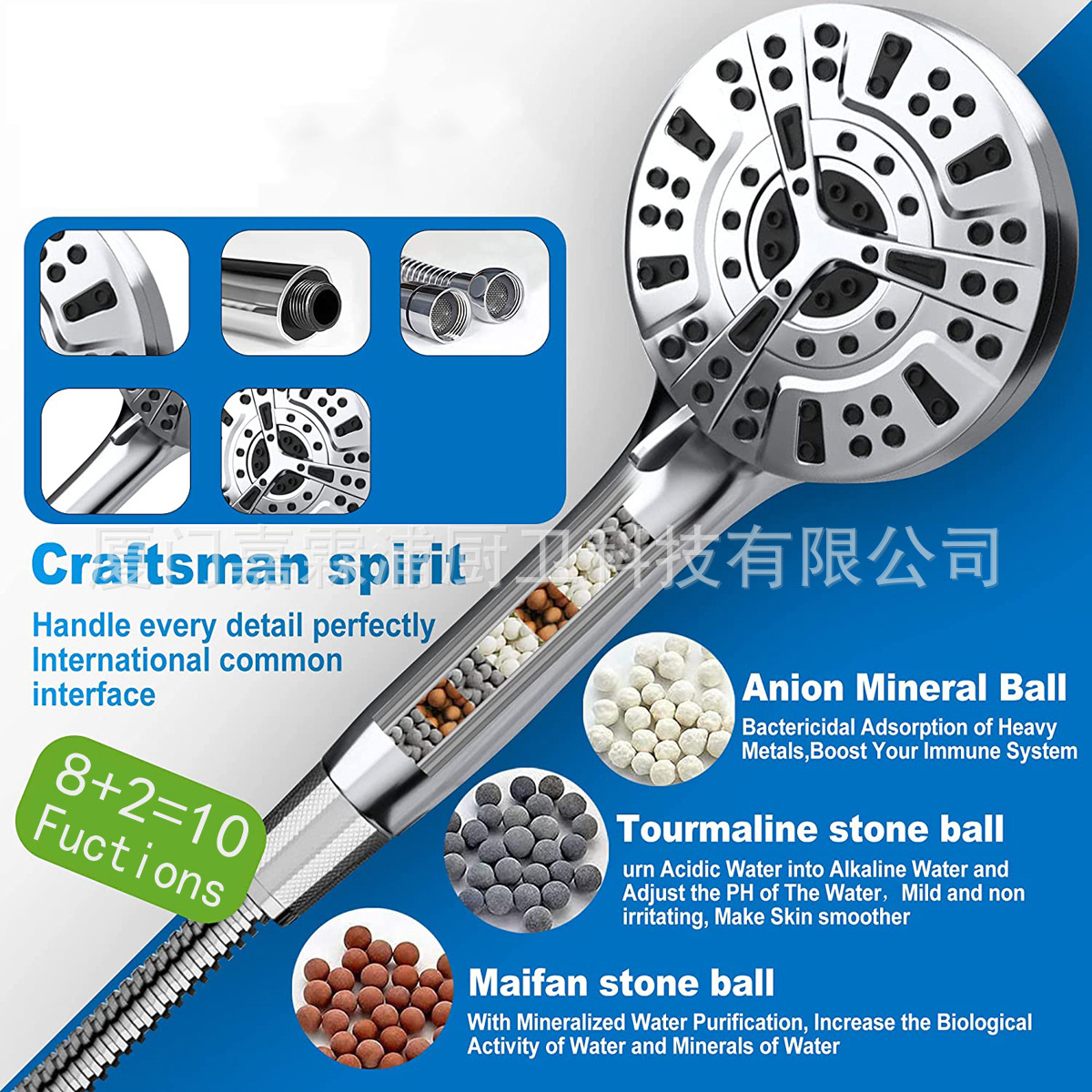 Amazon cross-border chlorine removal supercharged water purification spray gun 10 function shower back water spray adjustable shower handheld shower