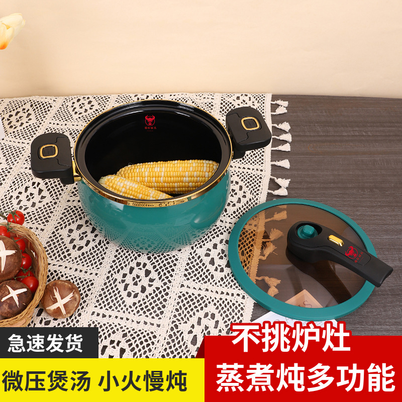New Enamel Enamel Micro Pressure Pot Household Large Capacity Multi-function Palace Micro Pressure Pot Soup Stew Non-stick Pot