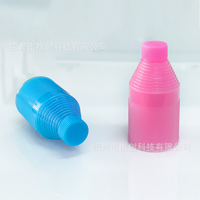 Straight Umbrella Waterproof Set, Children's Umbrella Waterproof Cover, Foldableing Umbrella Waterproof Cover, Multiple Specifications, Accept Customization, Large Quantity and Excellent Price