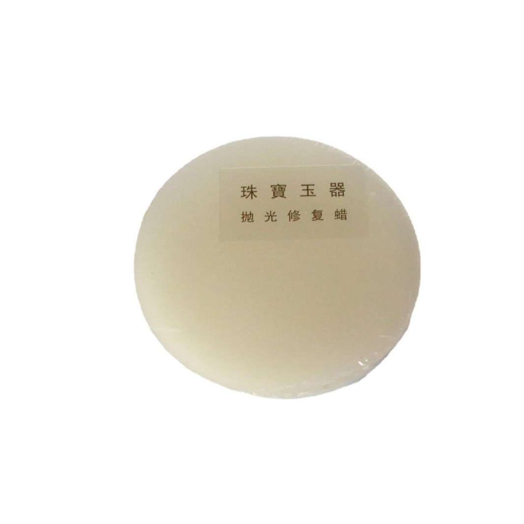 Synthetic Sichuan Wax Is Mainly Used for Jade Polishing, Leather, and Cosmetics