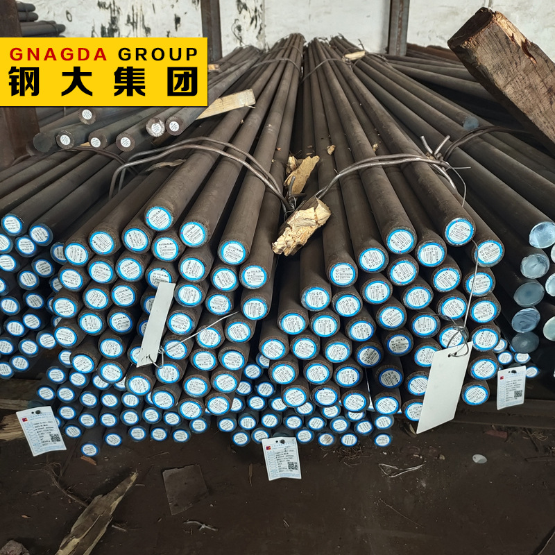 Оптовая продажа круглого стального прута Sae4140H Φ30-Φ270 Полные спецификации и наличие по стандарту США легированной стали
