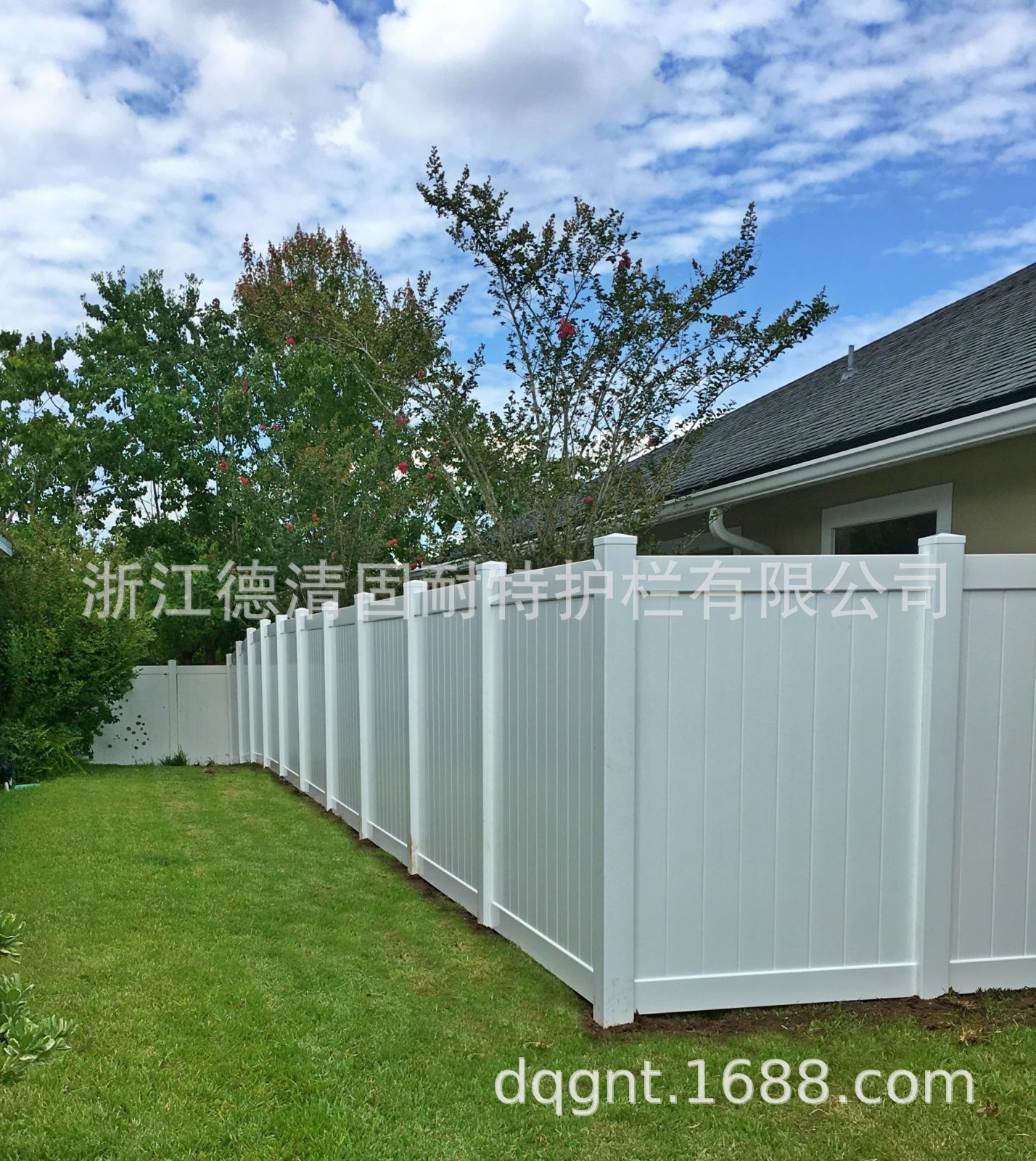 American fence, horse farm fence, PVC horse farm fence, farm farm fence, American fence and accessories