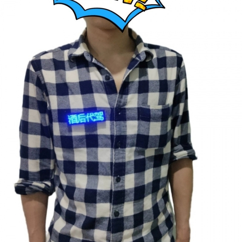 Led Luminous Character Nameplate Bar Ktv Digital Scrolling Work Luminous Charging Work Badge Wine Driving Light