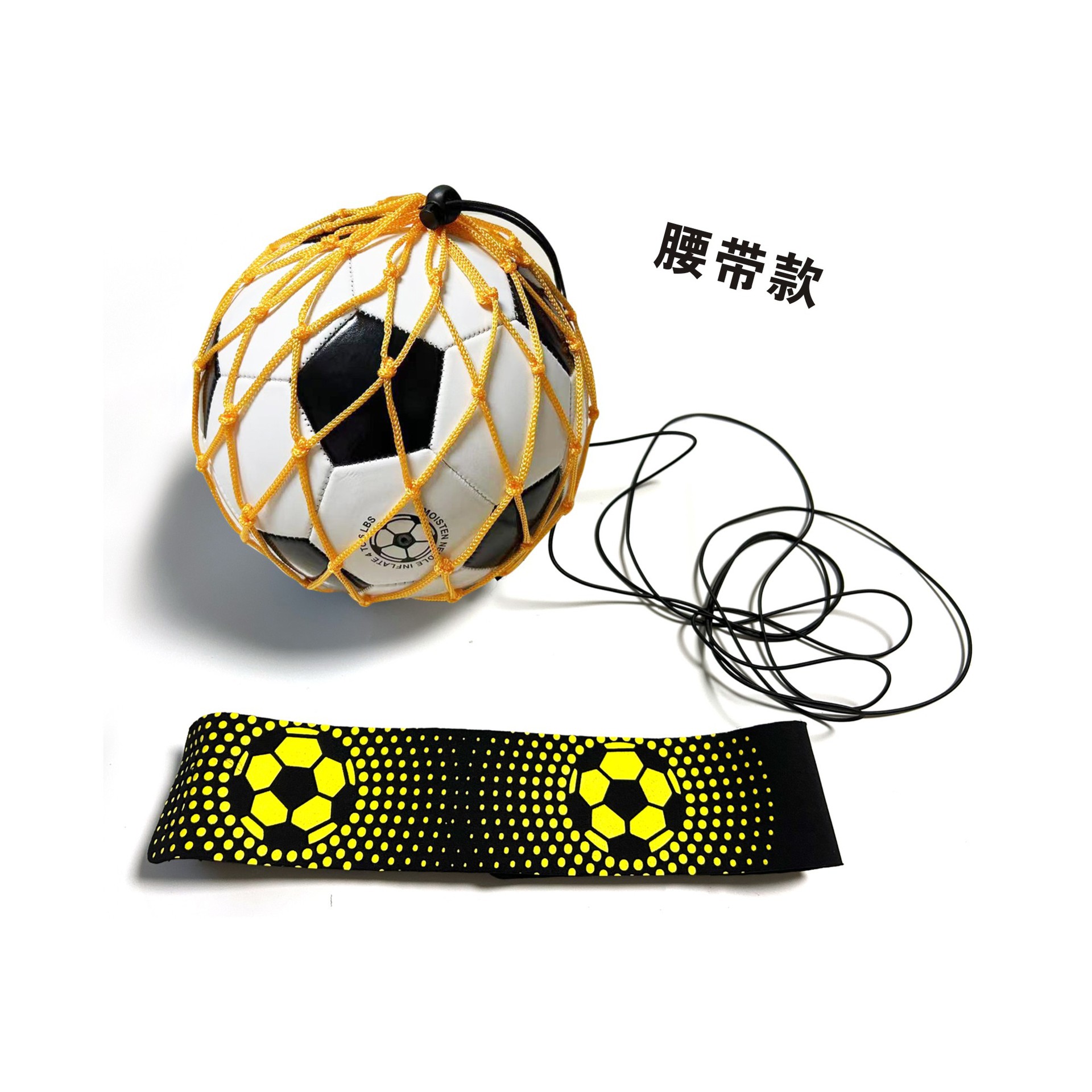 Cross-Border E-Commerce Net Bag Ball Bag Kidsren's Auxiliary Training Football Training Equipment Ball Bag Training Net Bag