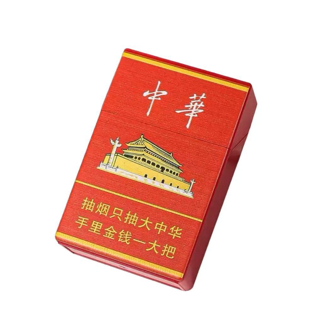 Decompression Plastic Cigarette Box Bubble Blowing Artifact Fun Bubble Adult Vent Artifact Decompression Office