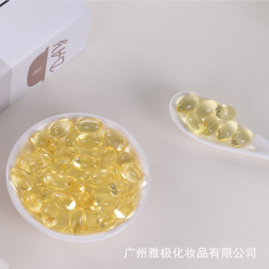 Vitamin E Soft Capsule Vitamin E Essence Vitamin E Oil Vitamin E Hydrating Essence Vitamin E Essence Ve