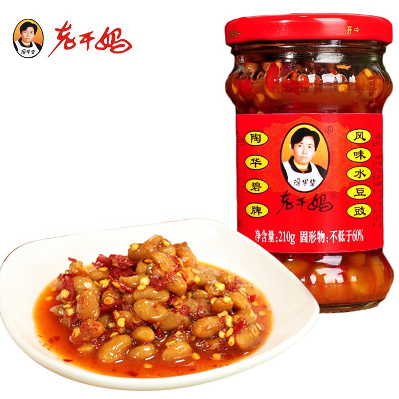 Laoganma Spicy Three-ding Oil Chili 280g Chili Sauce Side Cabbage Bean Black Bean Oil Chili Spicy Seasoning Sauce for Meals