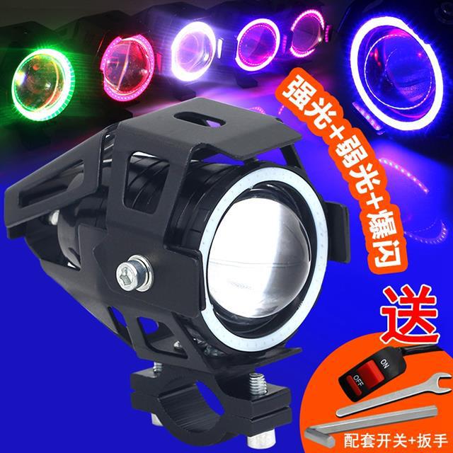Motorcycle Electric Vehicle Super Bright Led Bright Light 12V-80V External Flash Headlight U7/U5 Laser Cannon Spotlight