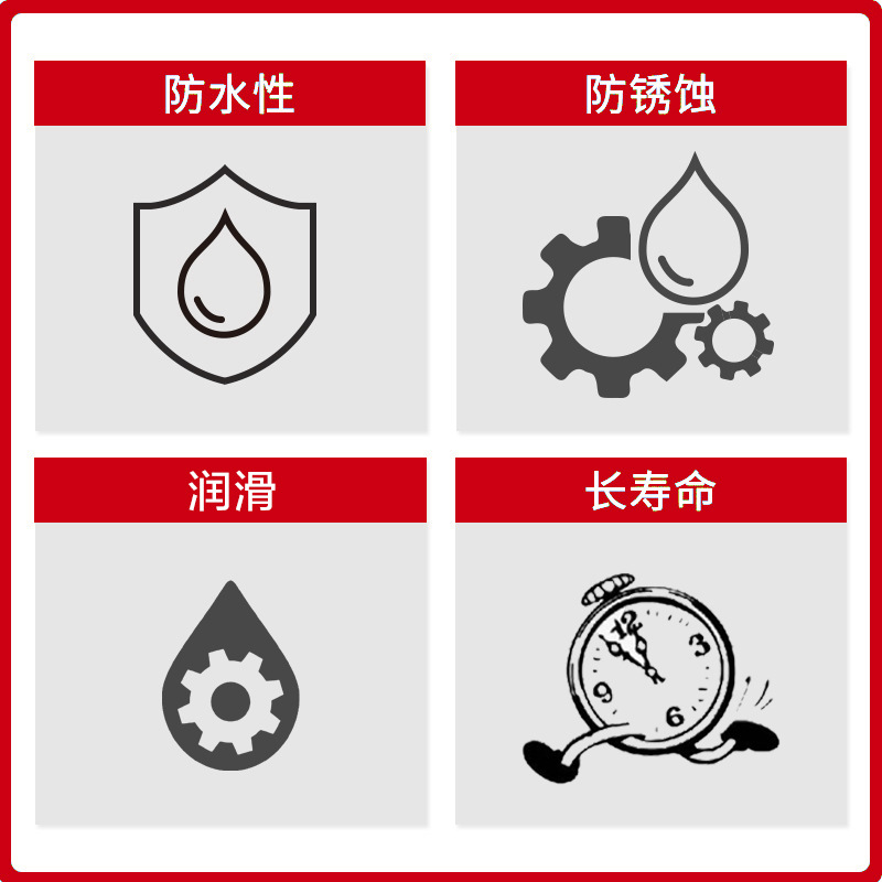 Chain oil road bike mountain bike bicycle lubricating oil chain oil machine waterproof flywheel tooth plate lubrication maintenance
