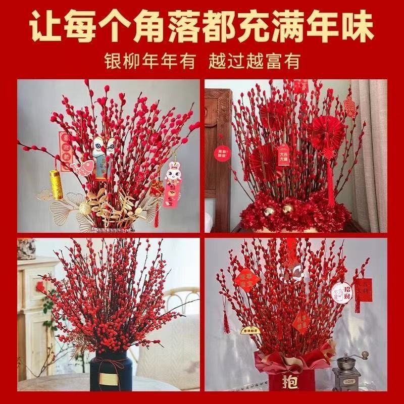 Silver Willow Real Flower Fresh Branches Living Room Red Dried Branches Flowers with Buds Ornaments New Year's Eve Florals Indoor Hydroponic Green Plants