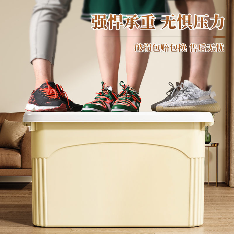 Storage Box Oversized Clothes Quilt Book Storage Box Thickened Aquatic Turnover Basket Car Toy Storage Box