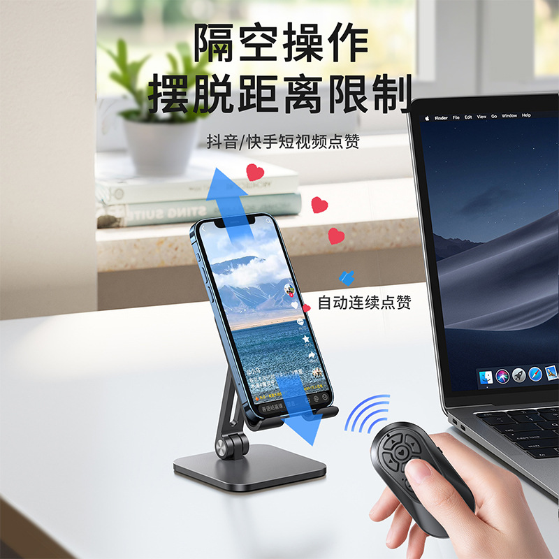 2025 New Zoomable Tiktok Bluetooth Remote Control for Mobile Phone Short Video Page Turning Focus Selfie Device for Reading E-Books