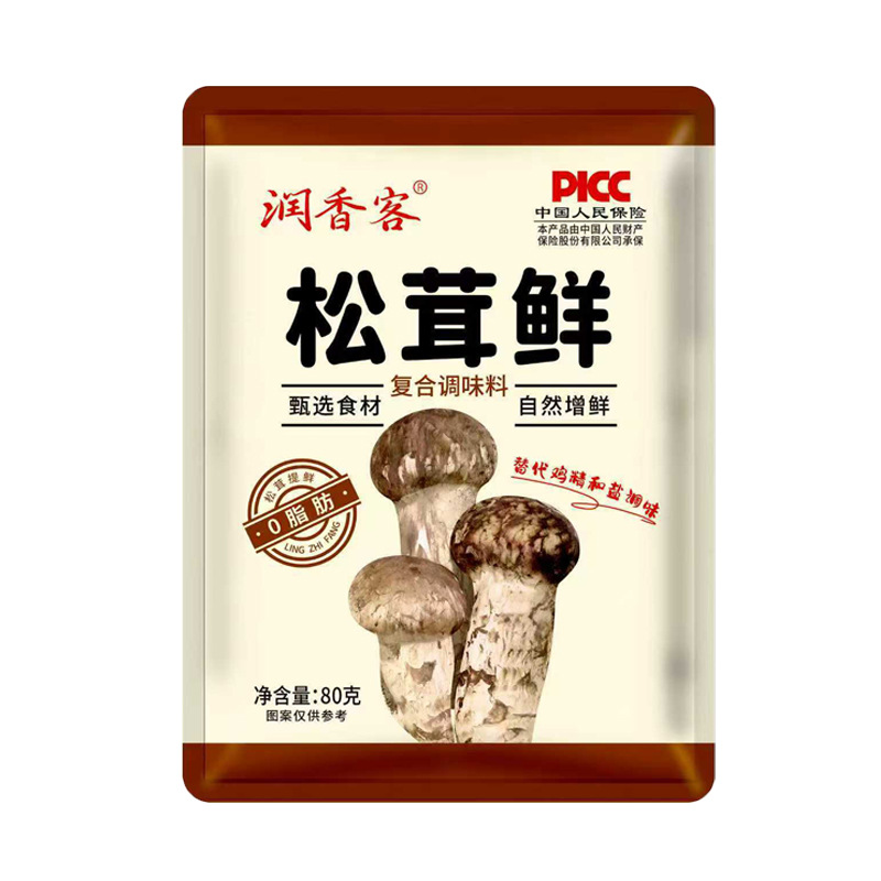 Household Matsutake Fresh Seasoning for Soup, Stir-Fry, Stew, Flavoring Seasoning Bag 80g Matsutake Fresh Compound Seasoning