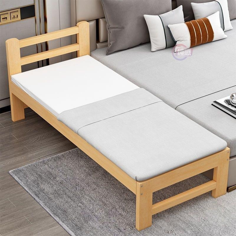 Современная минималистская детская кровать, экономичная сплошная большая кровать с защитными бортиками, маленькая кровать, односпальная кровать для малыша, кроватка с широкими боковинами