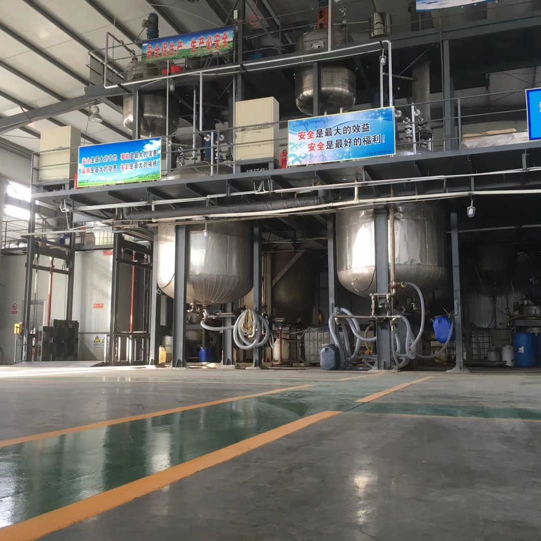 Cationic dispersed Rosin Gum Rosin emulsion papermaking additives less material into paper high strength less foam