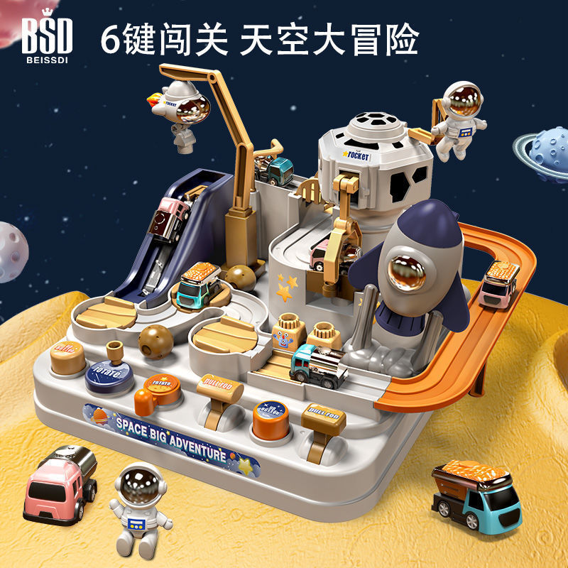 Набор игрушек для мальчиков, приключение в космосе, игрушка с инерционным скольжением