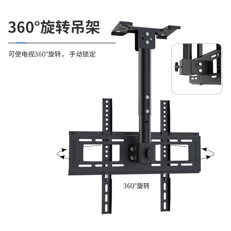Tv Bracket Ceiling Ceiling Bracket Dual-screen Three-screen Multi-screen Splicing Telescopic Rotating Adjustment Bracket