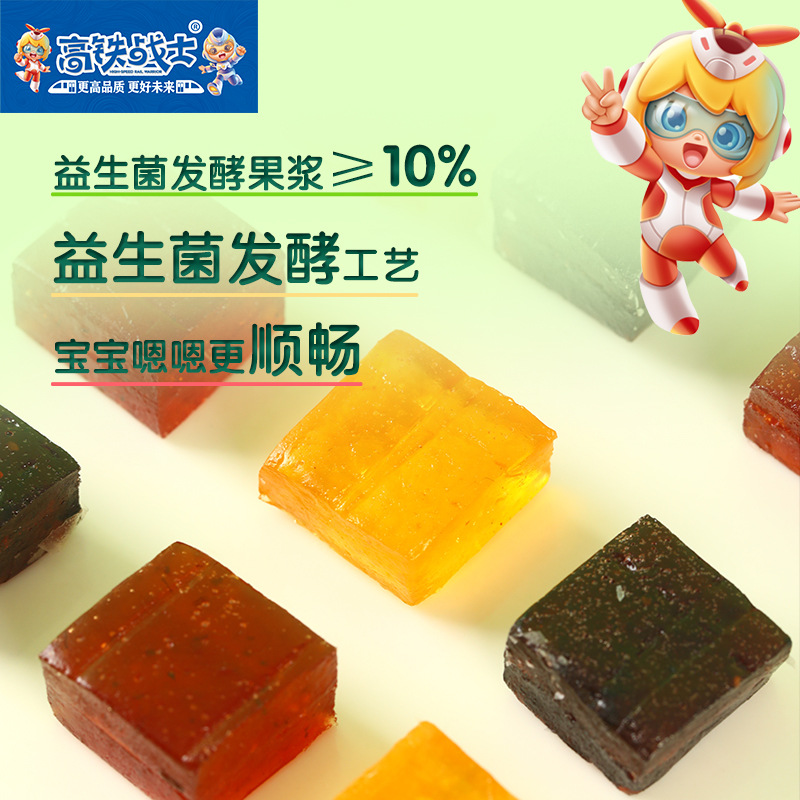 High-speed rail warrior probiotics fruit pulp 140g/can three flavors optional children's snacks without adding